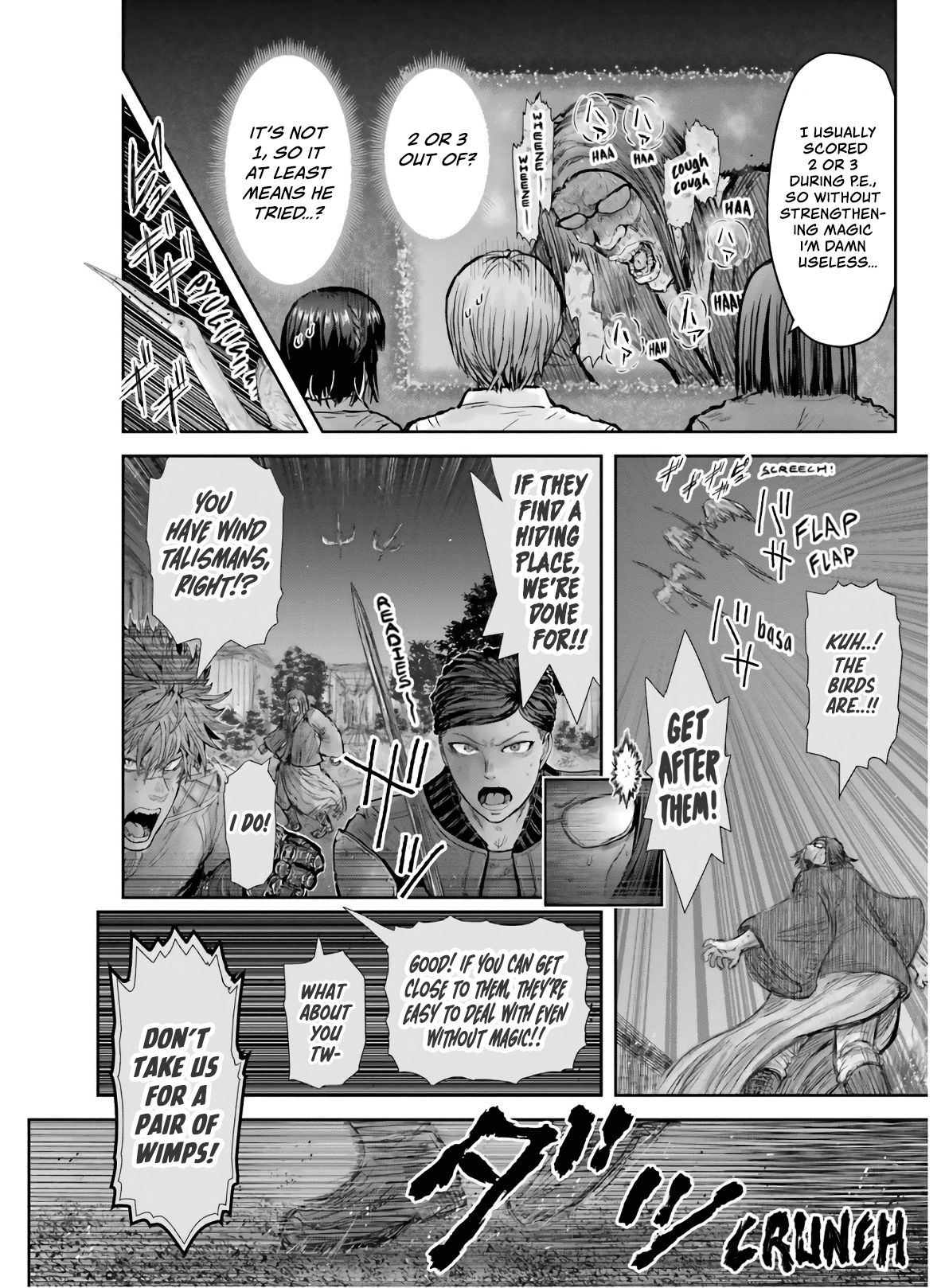 Page 25 of Chapter 26