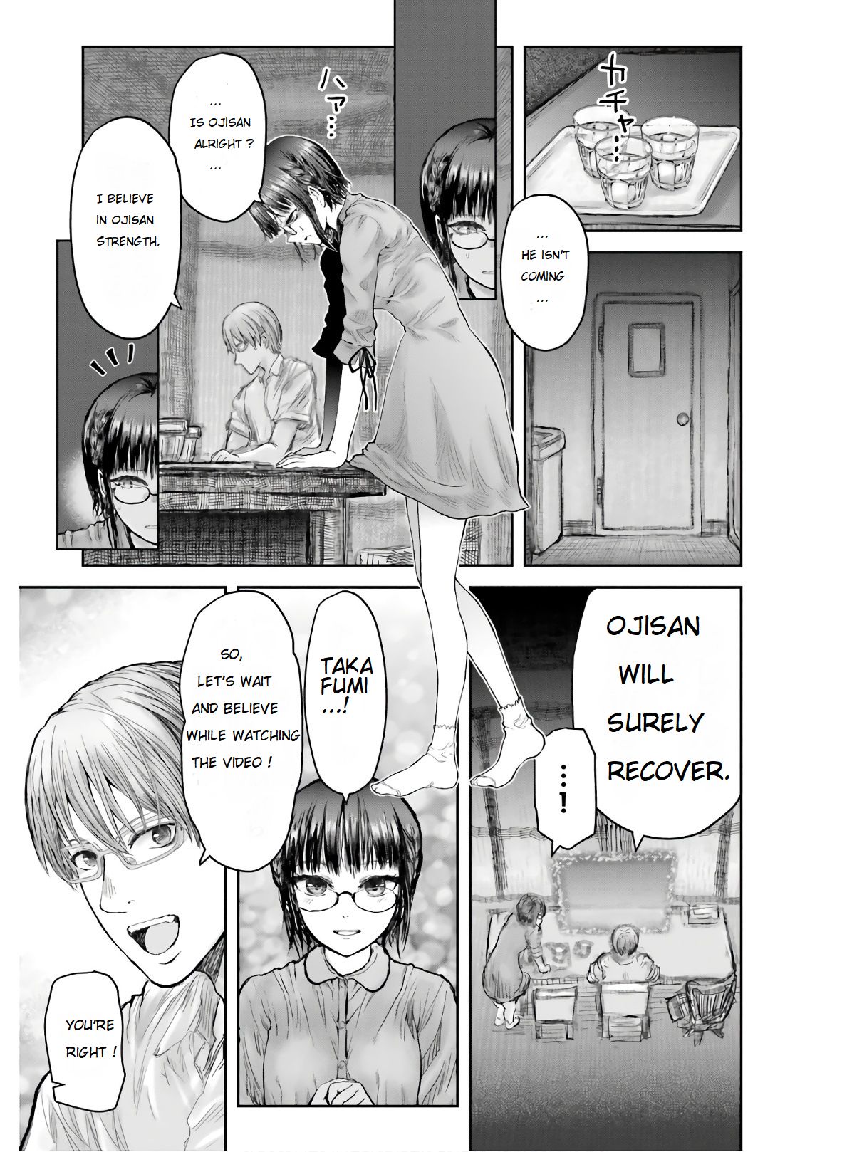 Page 1 of Chapter 27