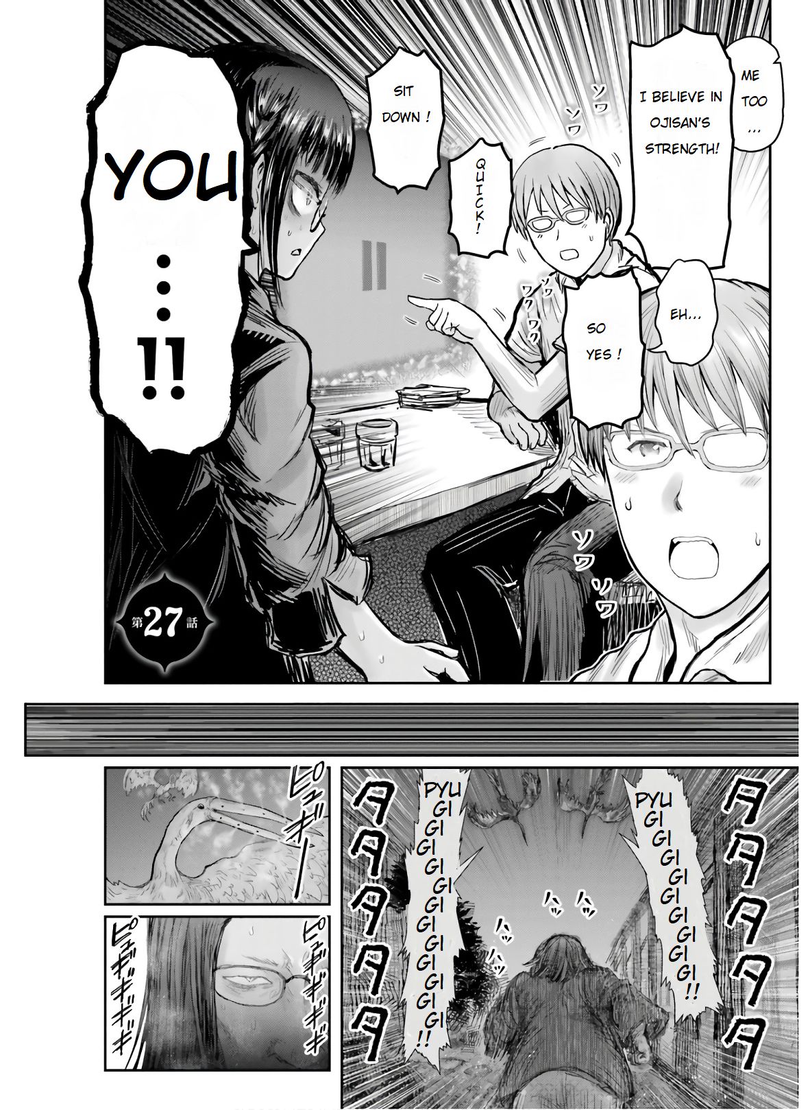 Page 2 of Chapter 27