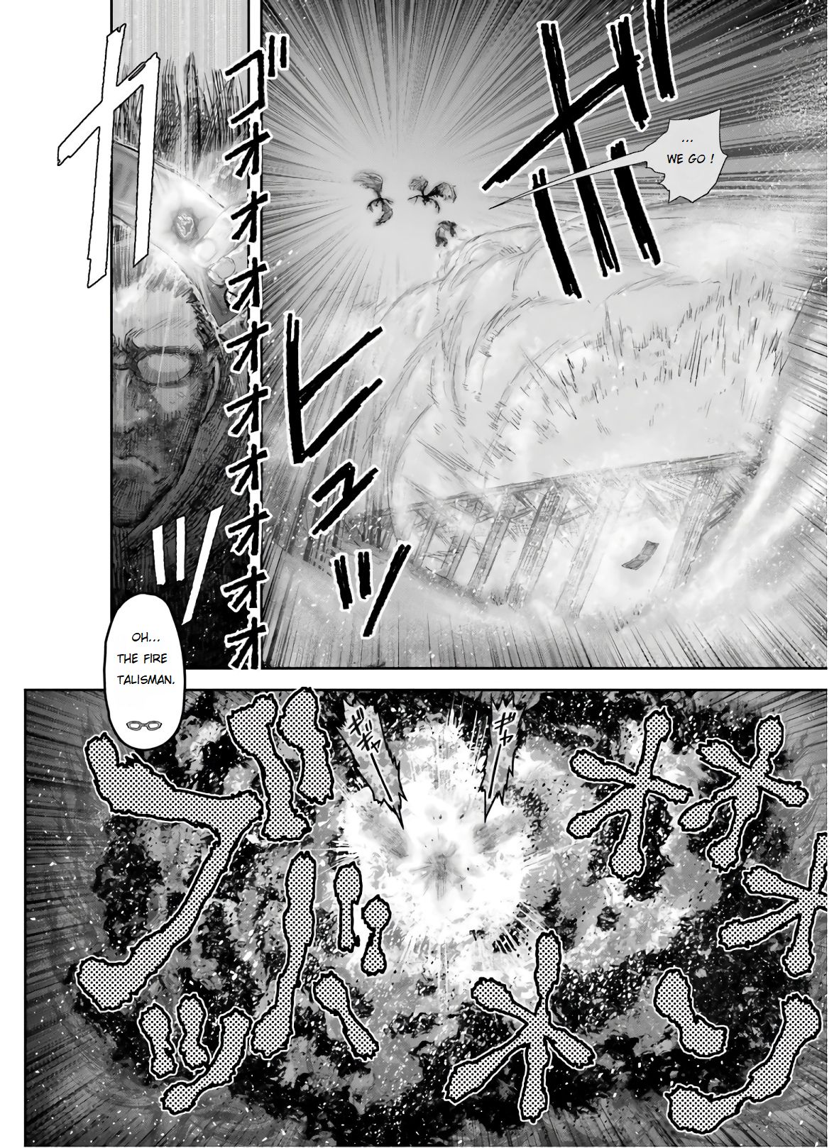 Page 4 of Chapter 27