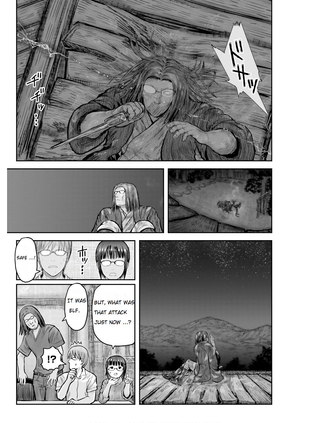 Page 7 of Chapter 27