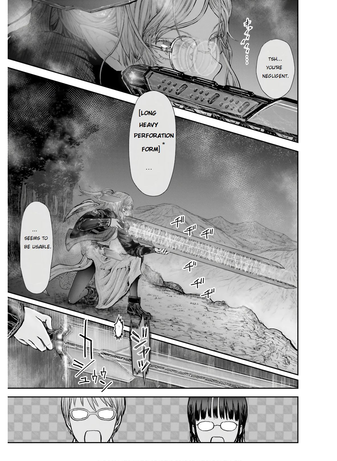 Page 9 of Chapter 27