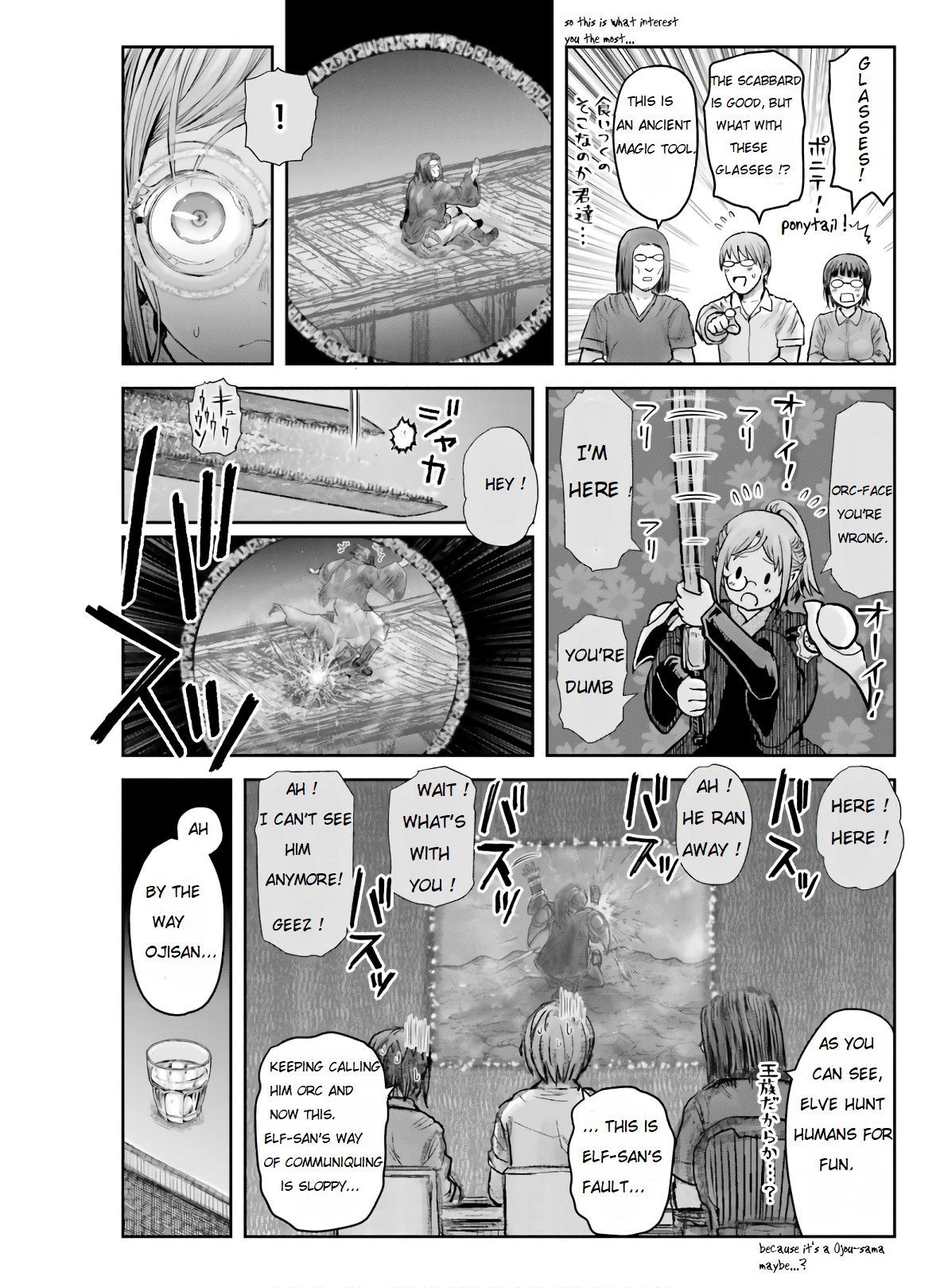 Page 10 of Chapter 27