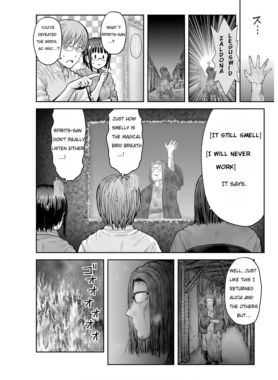 Page 12 of Chapter 27