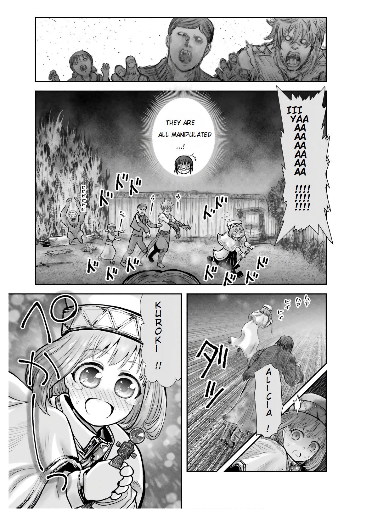 Page 13 of Chapter 27