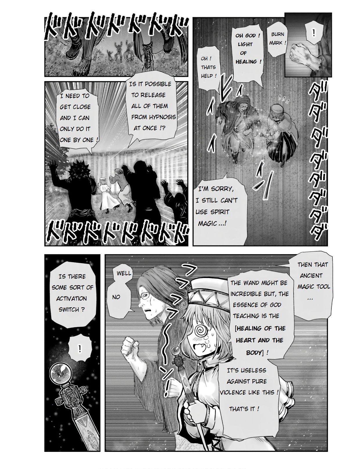 Page 14 of Chapter 27