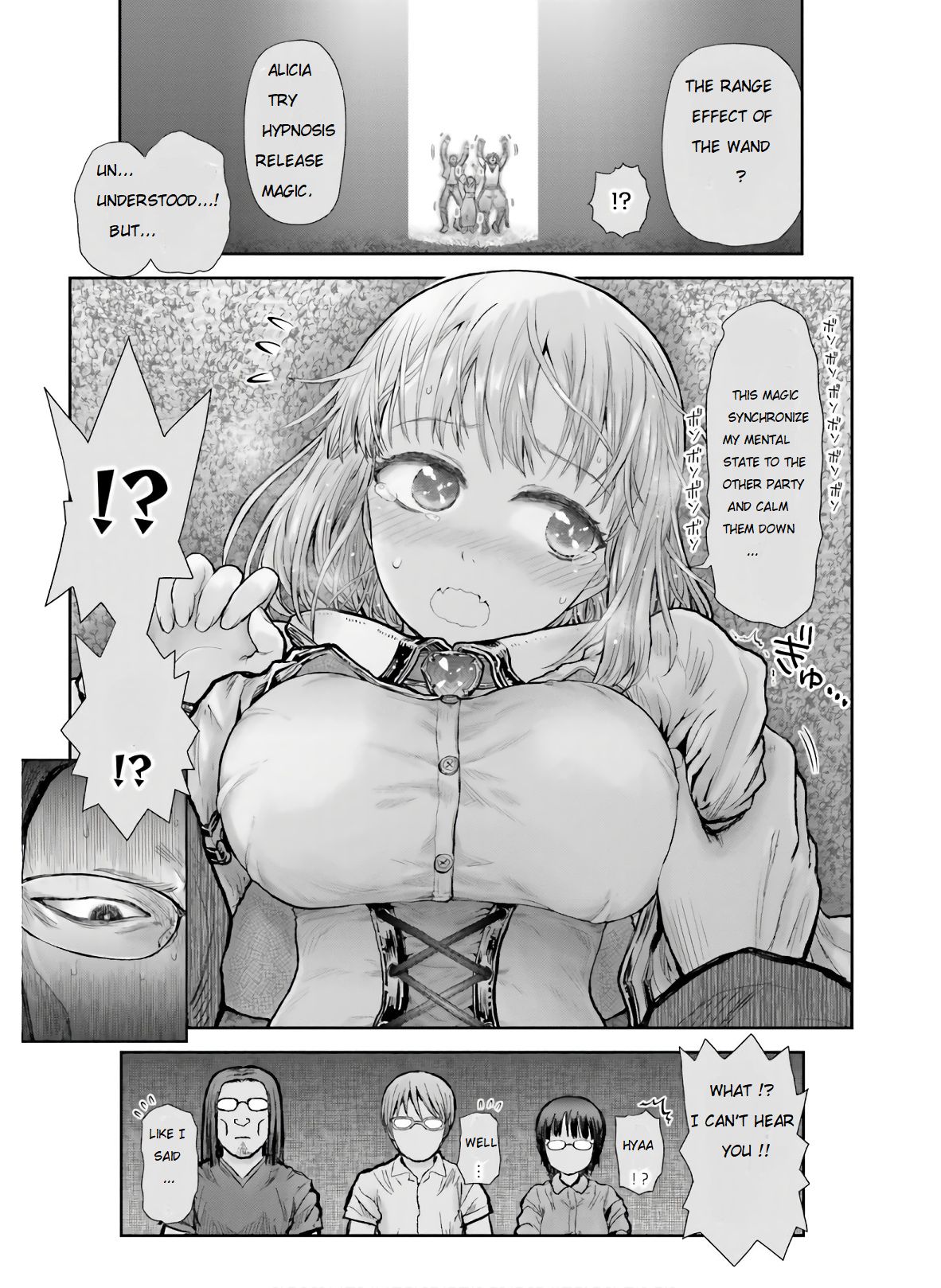 Page 17 of Chapter 27
