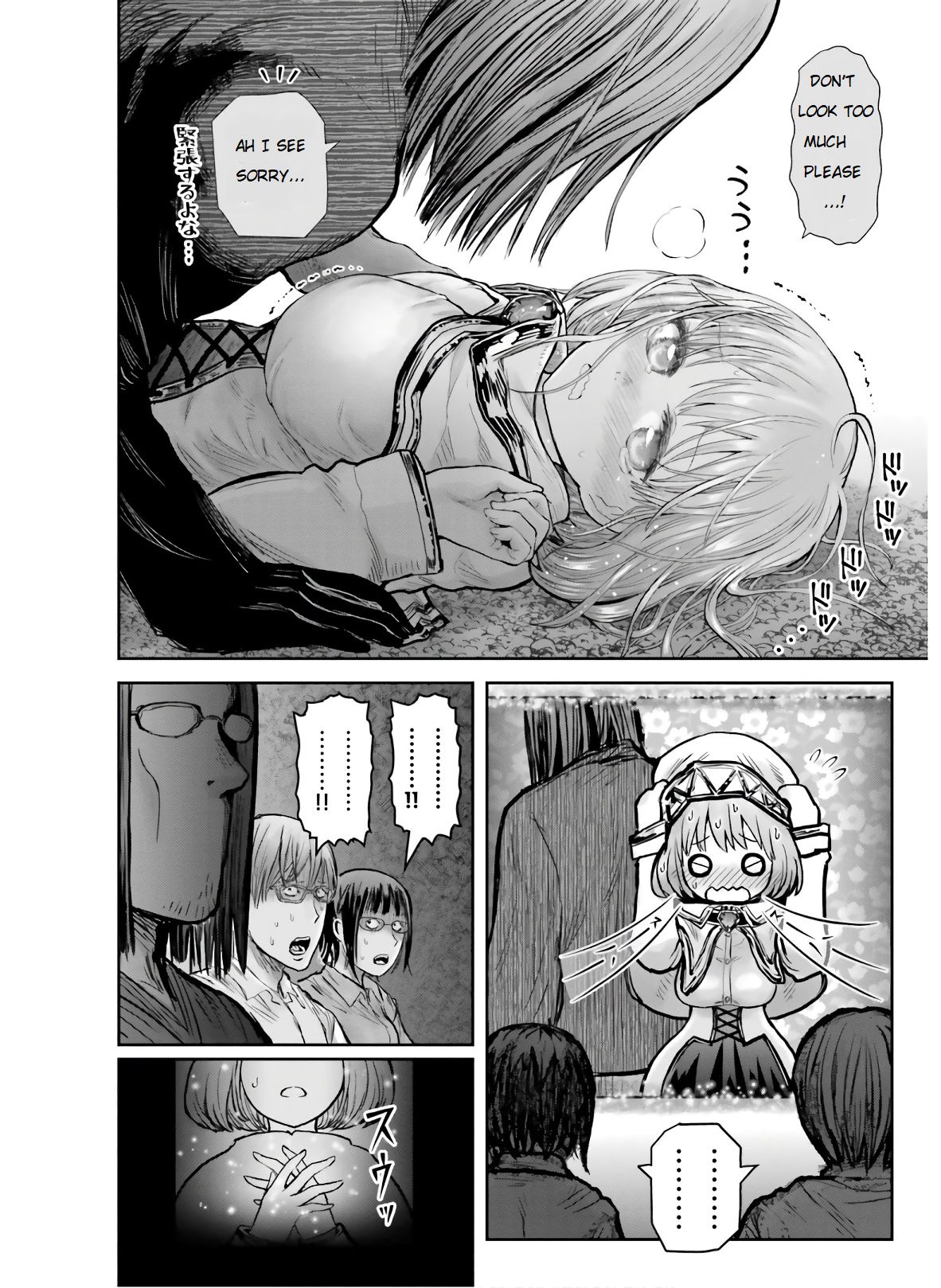 Page 18 of Chapter 27
