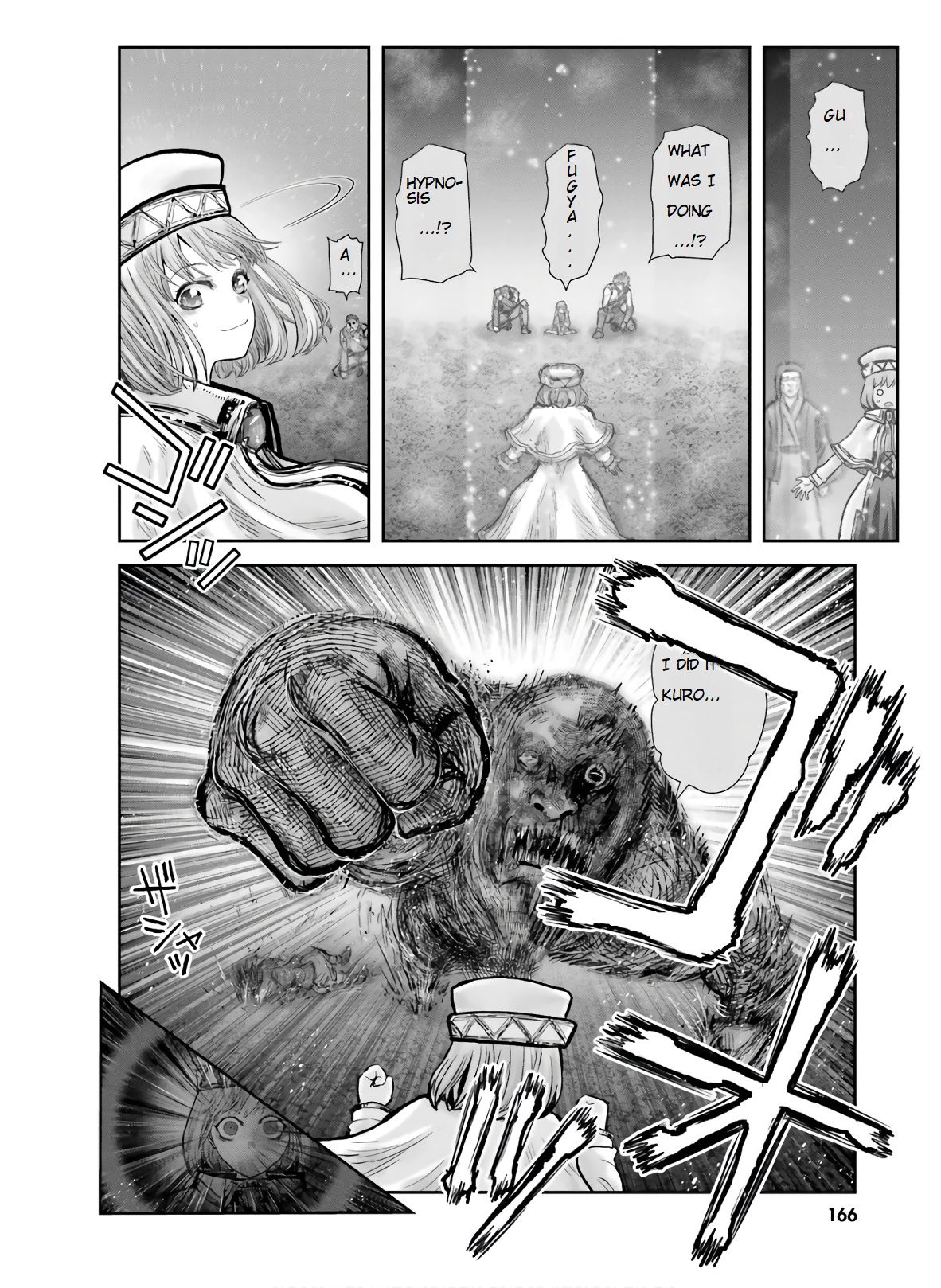 Page 20 of Chapter 27