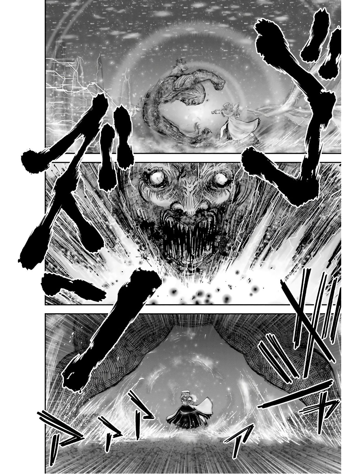 Page 22 of Chapter 27