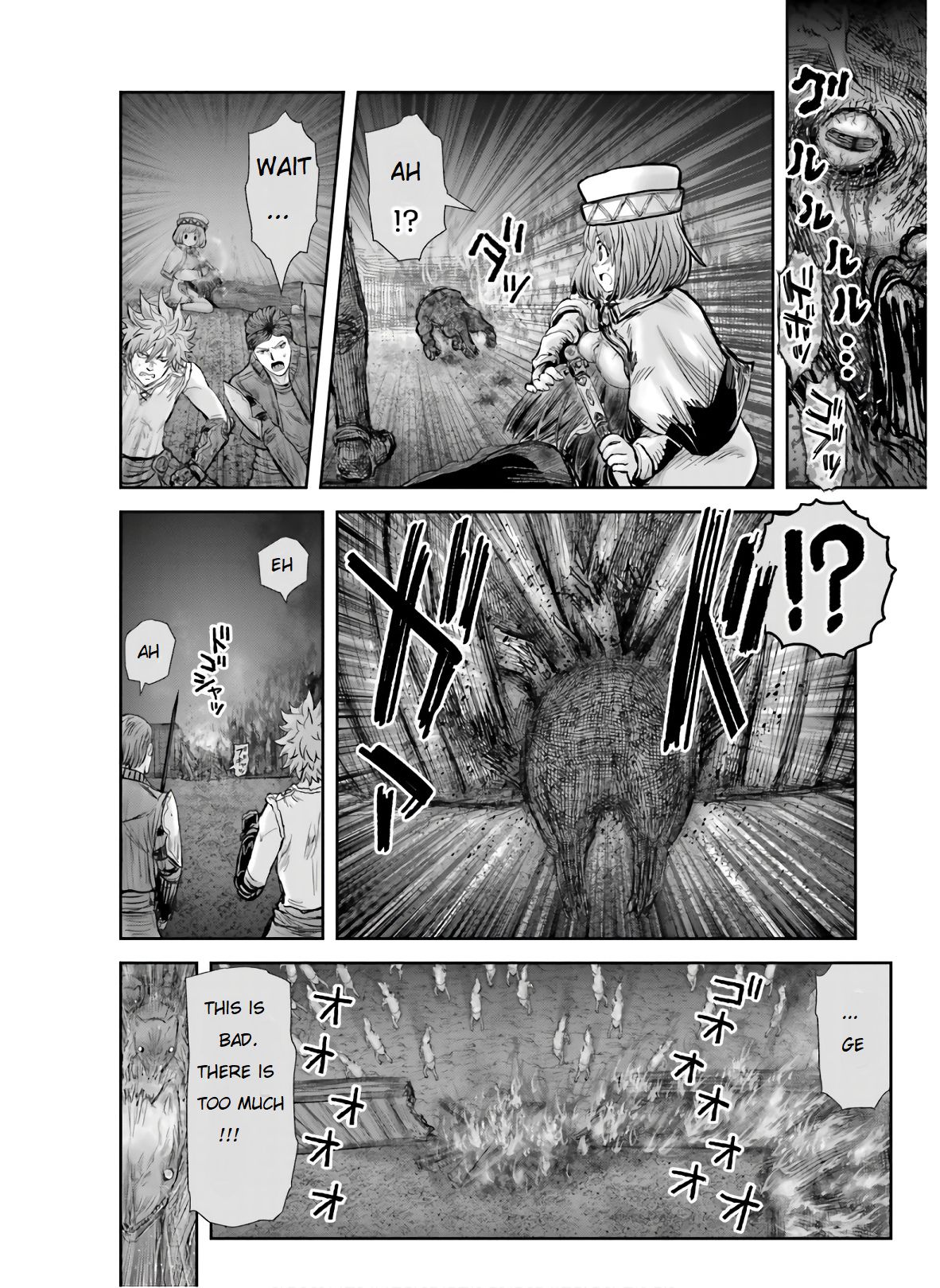 Page 24 of Chapter 27
