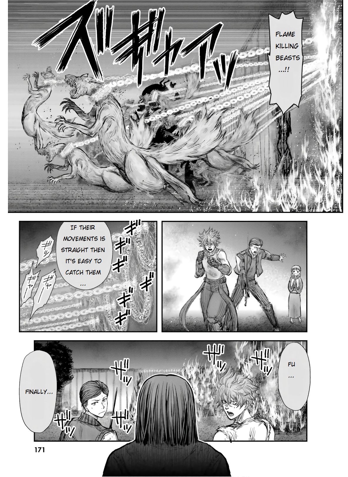 Page 25 of Chapter 27