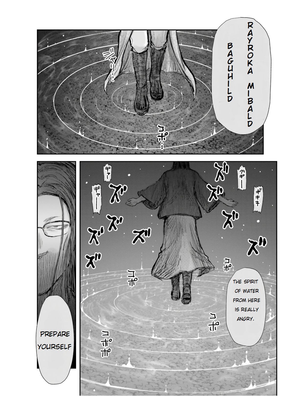 Page 26 of Chapter 27