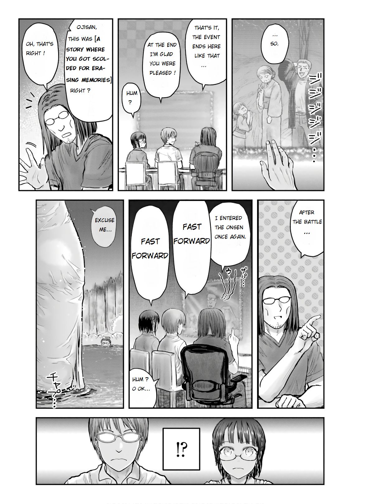 Page 33 of Chapter 27