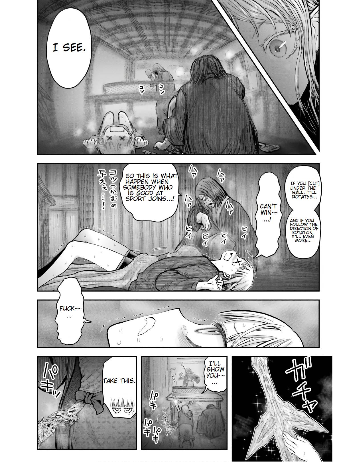 Page 2 of Chapter 27.1