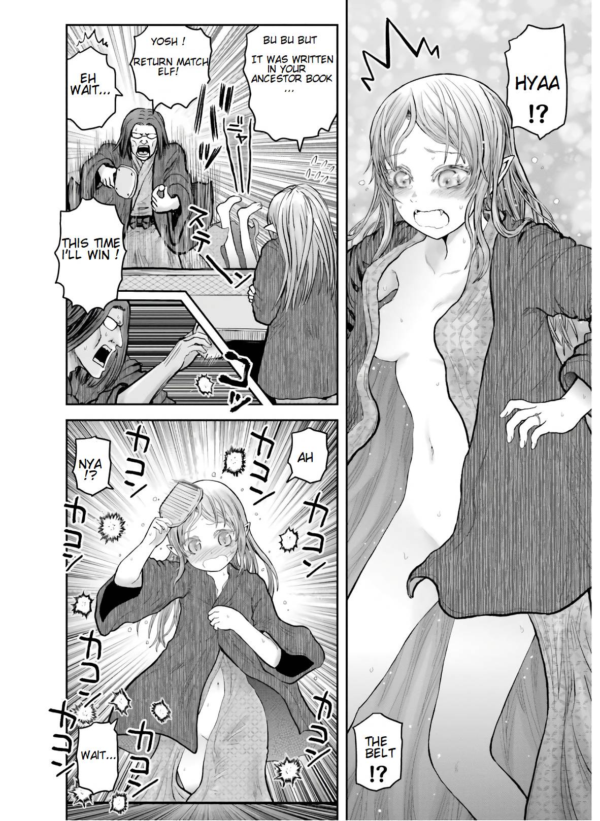 Page 4 of Chapter 27.1