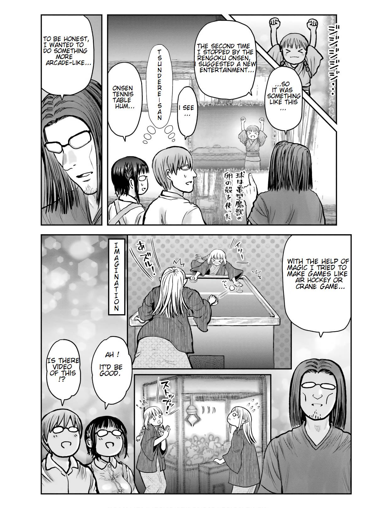 Page 6 of Chapter 27.1