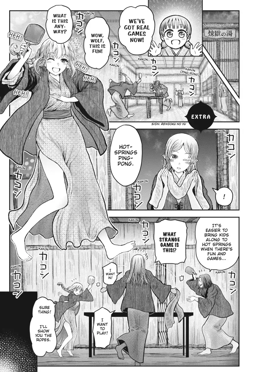 Page 1 of Chapter 27.5