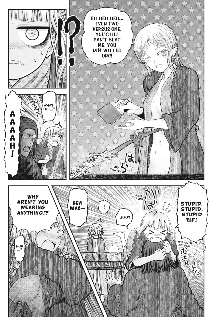 Page 3 of Chapter 27.5