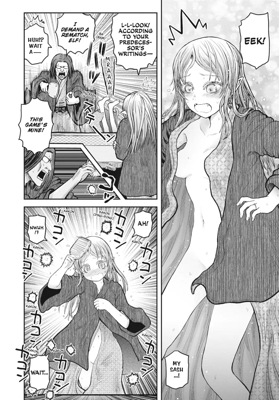 Page 4 of Chapter 27.5