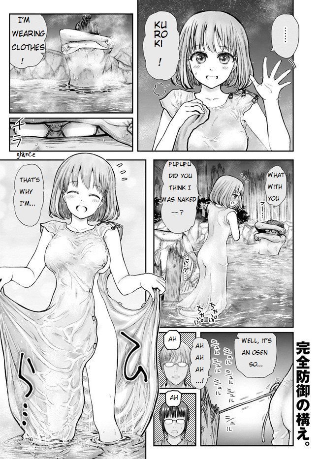 Page 1 of Chapter 28