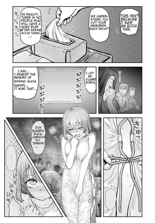 Page 3 of Chapter 28