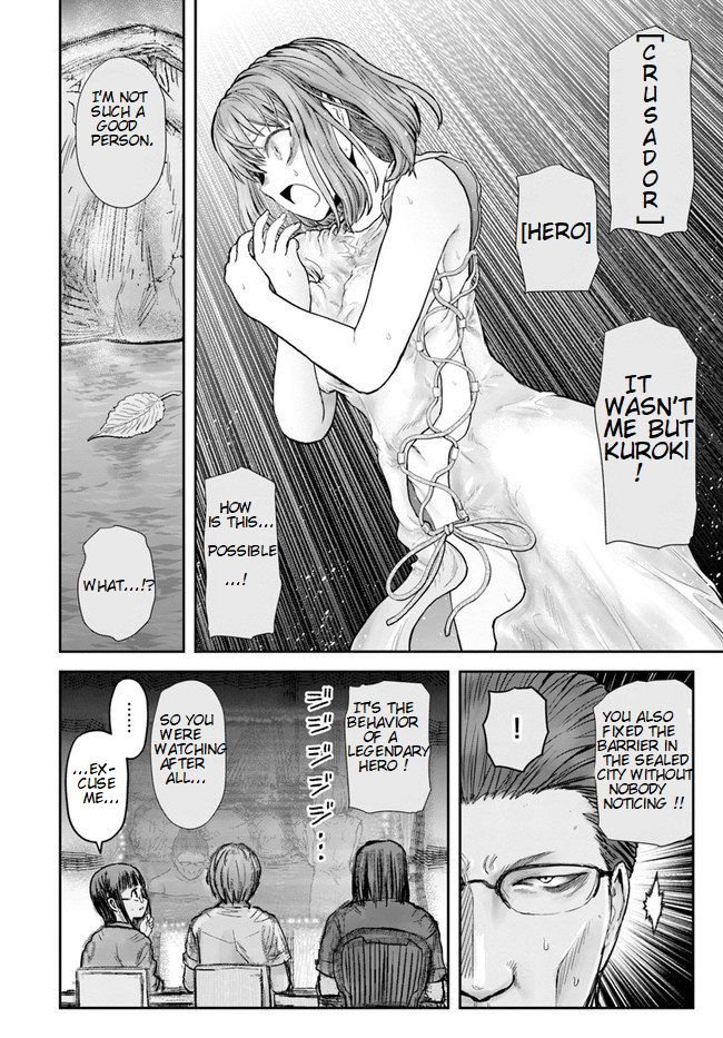 Page 14 of Chapter 28