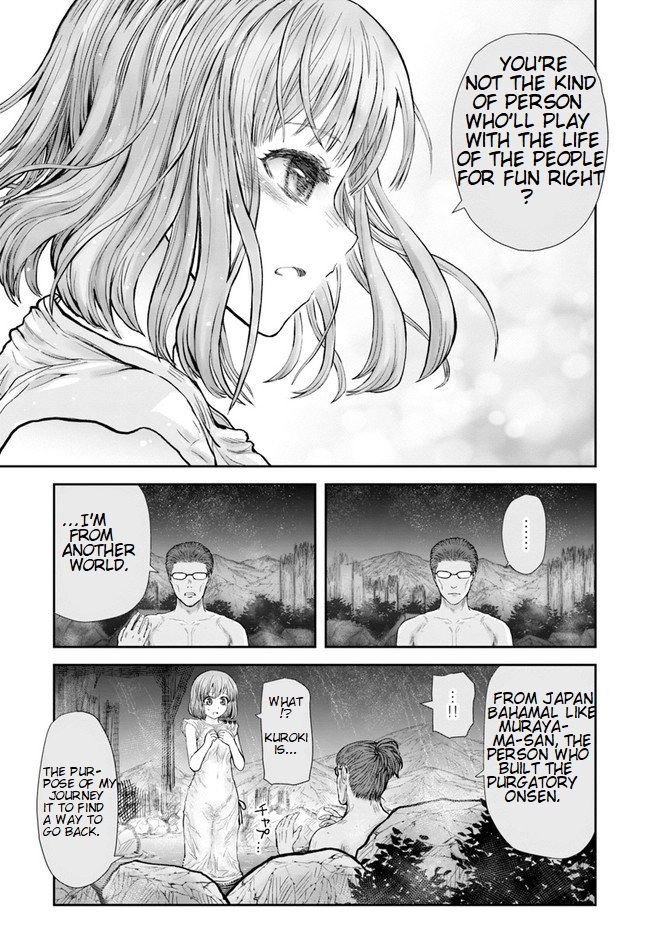 Page 17 of Chapter 28