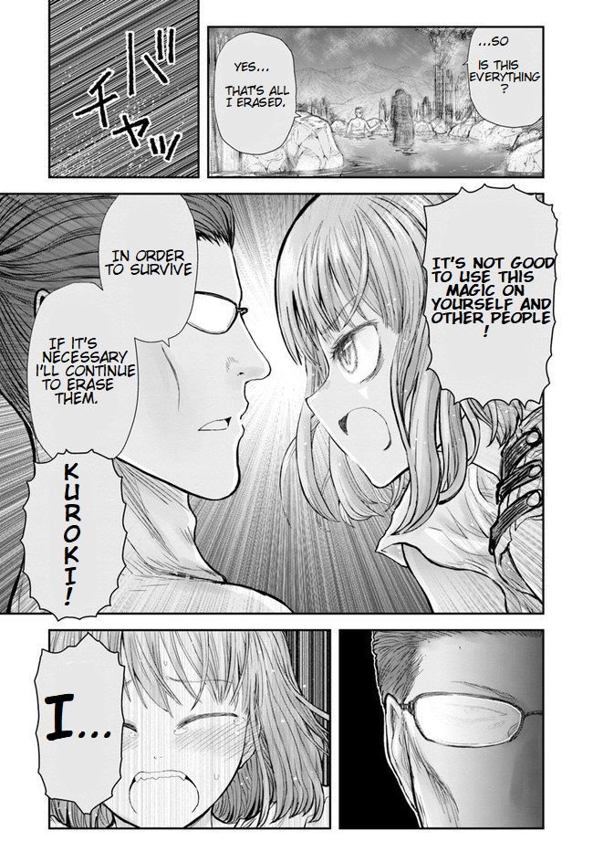 Page 19 of Chapter 28