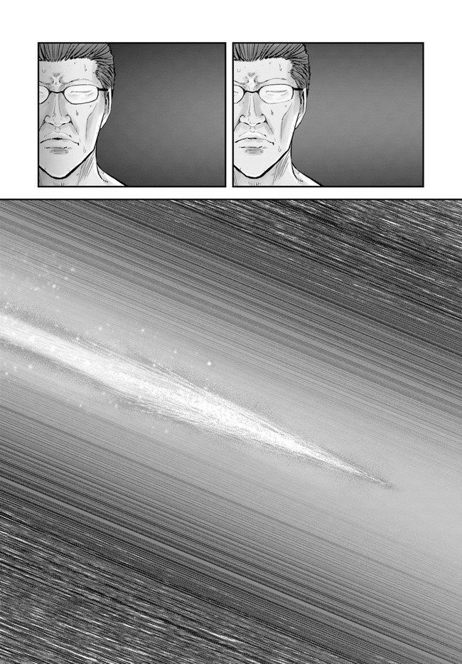Page 24 of Chapter 28