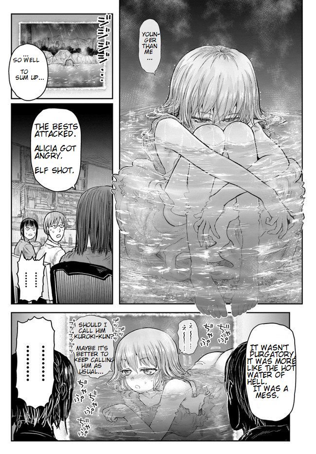 Page 27 of Chapter 28