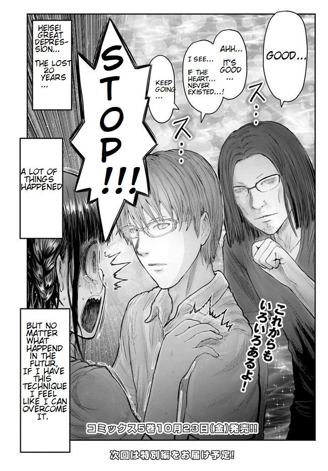 Page 30 of Chapter 28