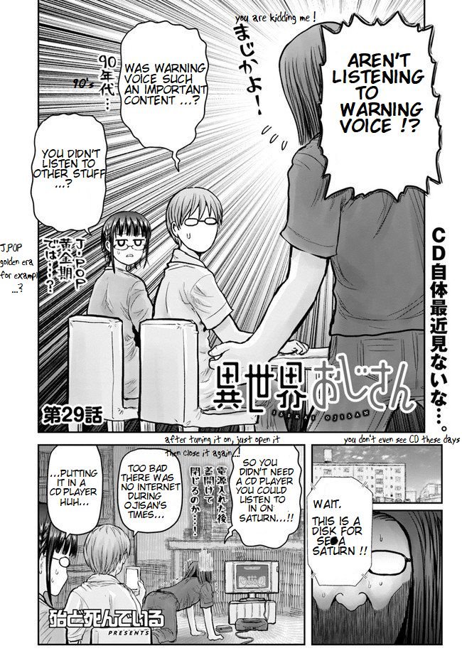Page 2 of Chapter 29