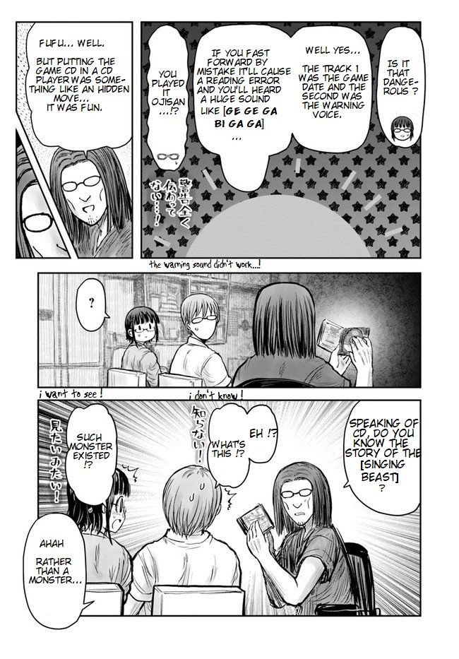 Page 3 of Chapter 29