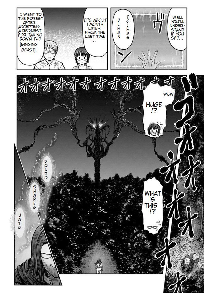 Page 4 of Chapter 29