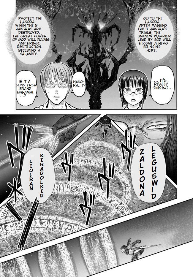 Page 5 of Chapter 29