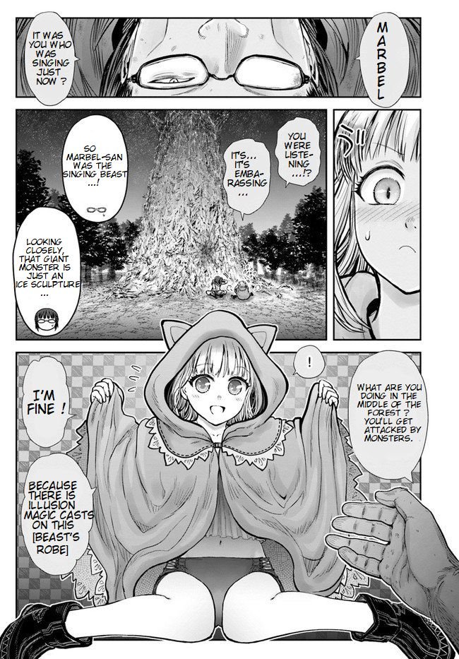 Page 9 of Chapter 29
