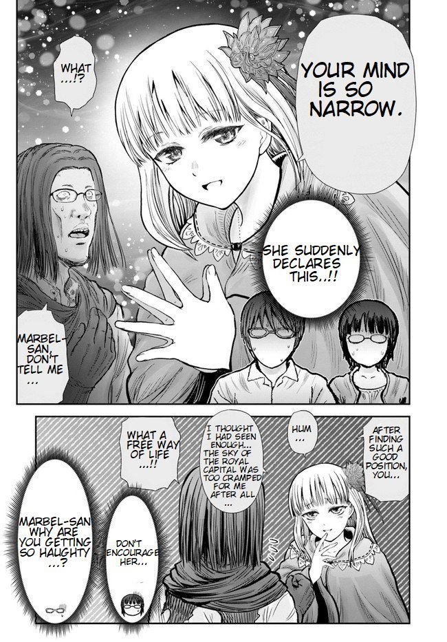 Page 11 of Chapter 29