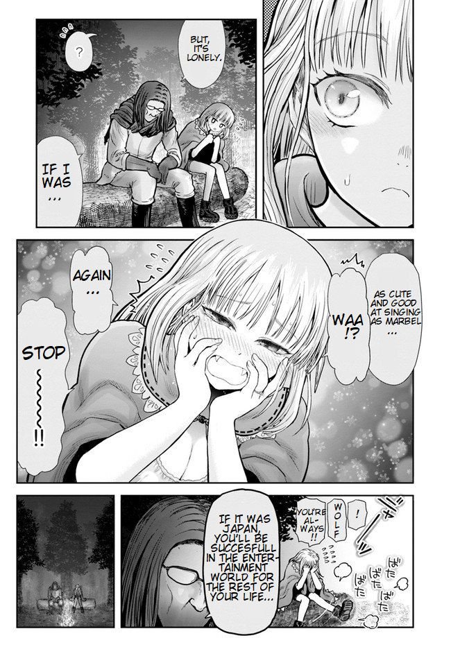 Page 17 of Chapter 29