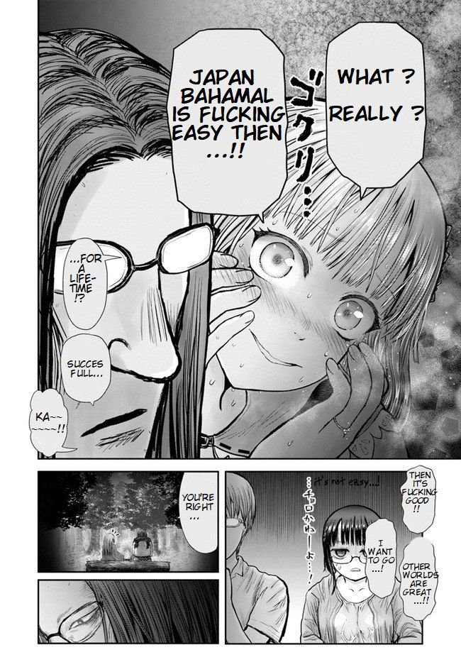 Page 18 of Chapter 29