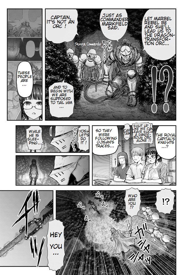 Page 27 of Chapter 29