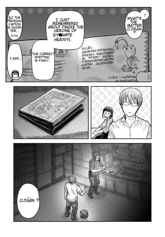 Page 33 of Chapter 29