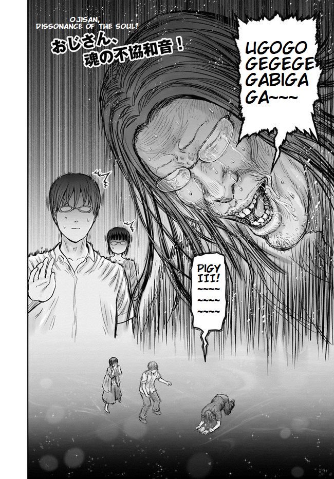 Page 34 of Chapter 29