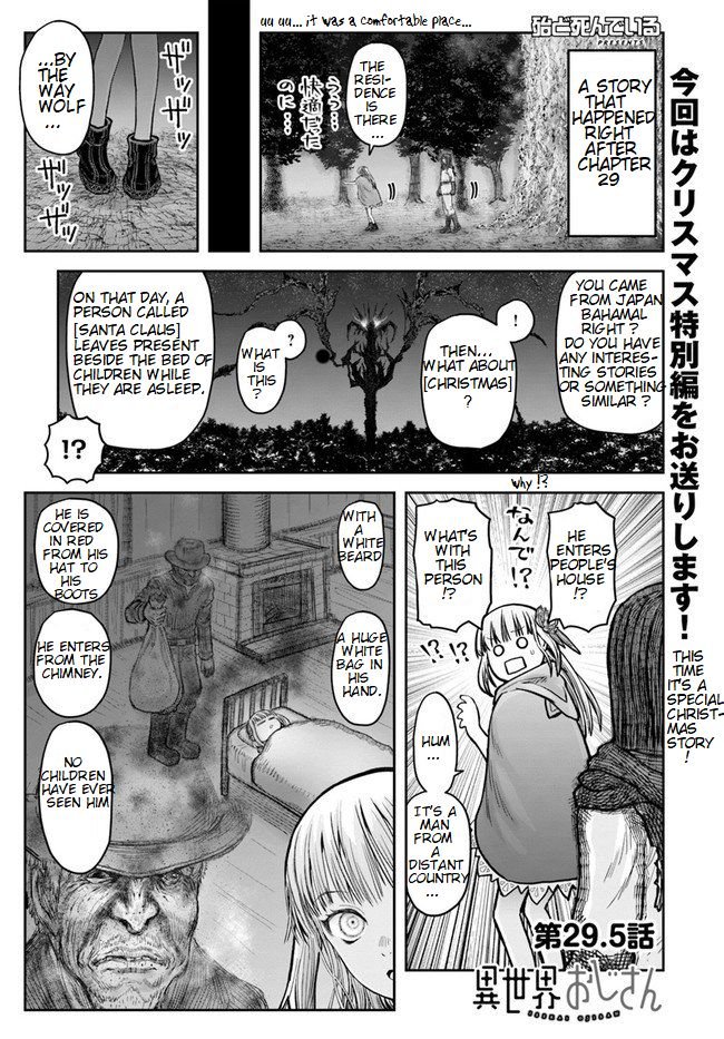 Page 1 of Chapter 29.5