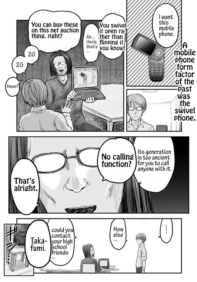 Page 1 of Chapter 3