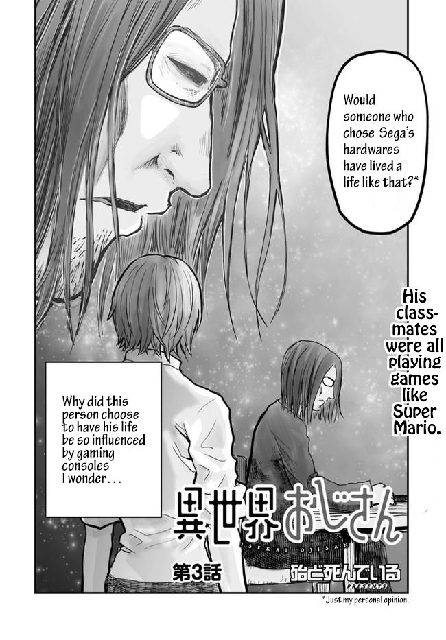 Page 2 of Chapter 3
