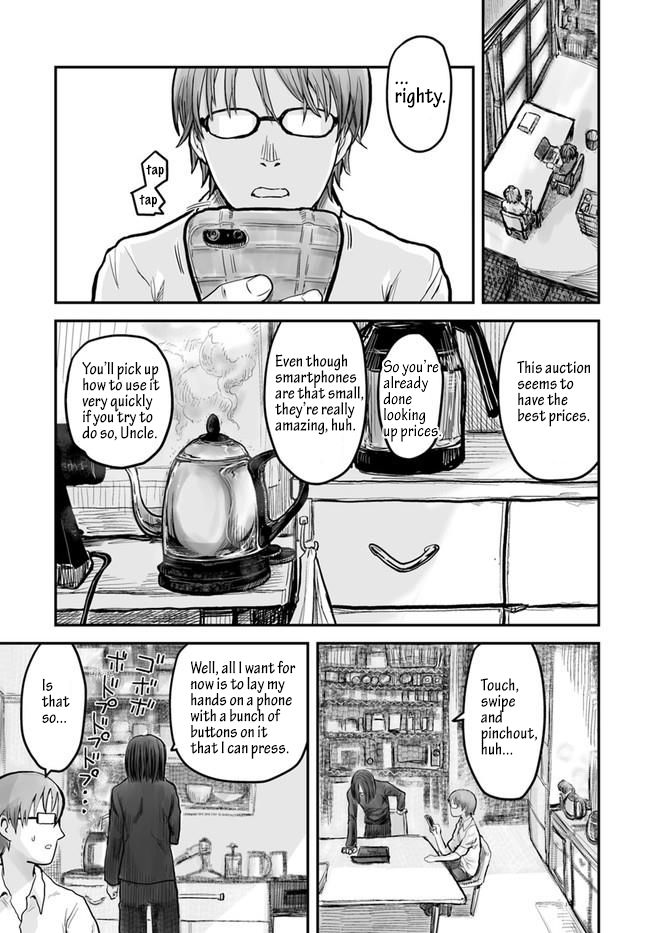 Page 3 of Chapter 3
