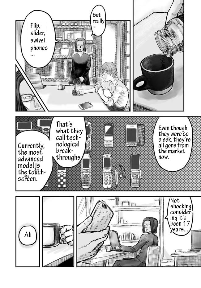 Page 4 of Chapter 3
