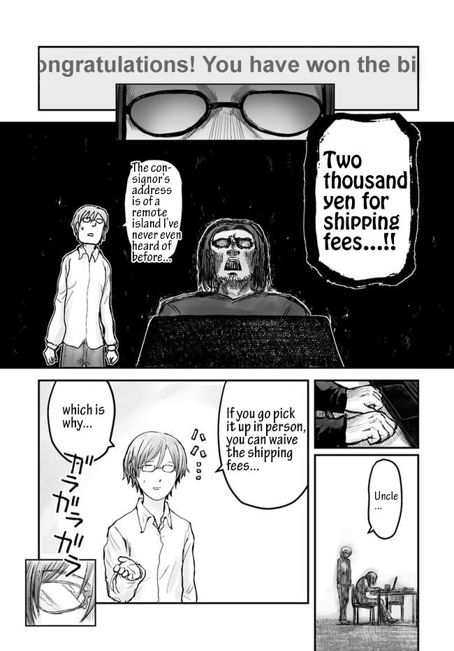 Page 17 of Chapter 3