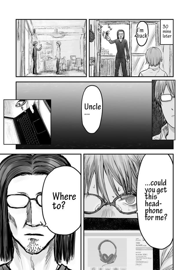 Page 19 of Chapter 3